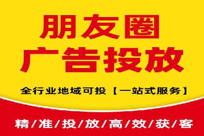 SEM服务托管：经典案例分析及优化策略
