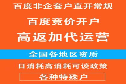 家居行业信息流推广：案例启示录